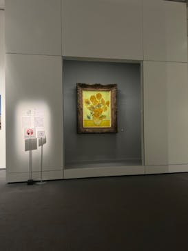 北欧の神秘（ＳＯＭＰＯ美術館）に投稿された画像（2024/5/21）