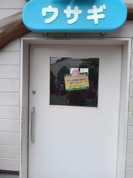 東武動物公園に投稿された画像（2024/5/21）