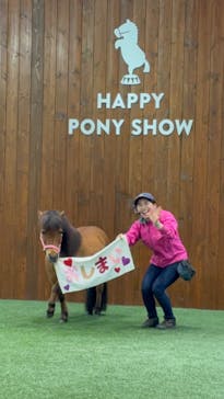 ノーザンホースパークに投稿された画像（2024/5/21）