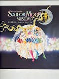 美少女戦士セーラームーン ミュージアム 大阪展事務局に投稿された画像（2024/5/21）