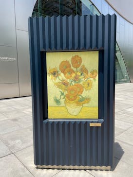 北欧の神秘（ＳＯＭＰＯ美術館）に投稿された画像（2024/5/21）