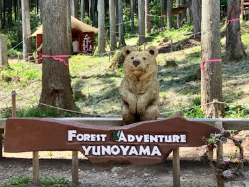 アドベンチャーパーク　オドルの森に投稿された画像（2024/5/21）