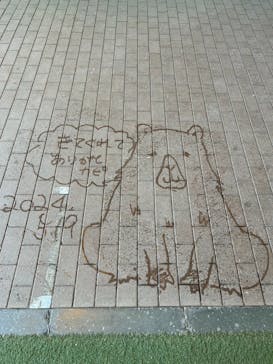 那須どうぶつ王国に投稿された画像（2024/5/20）