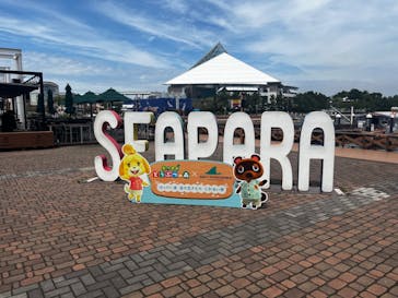 横浜・八景島シーパラダイスに投稿された画像（2024/5/22）