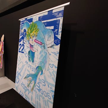 東京卍リベンジャーズ 描き下ろし新体験展 最後の世界線に投稿された画像（2024/5/22）