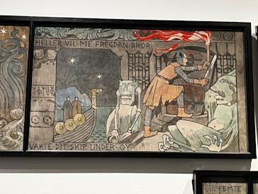 北欧の神秘（ＳＯＭＰＯ美術館）に投稿された画像（2024/5/22）