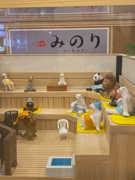 湯どころ みのりに投稿された画像（2024/5/22）