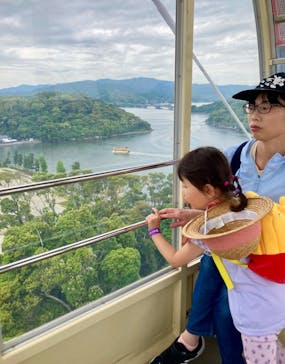 浜名湖パルパルに投稿された画像（2024/5/22）