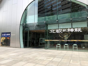 北欧の神秘（ＳＯＭＰＯ美術館）に投稿された画像（2024/5/23）