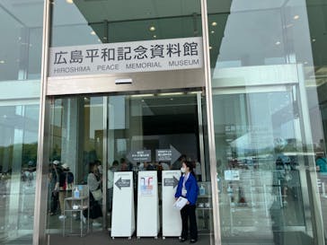 広島平和記念資料館に投稿された画像（2024/5/23）