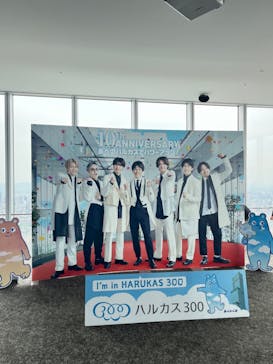 ハルカス300(展望台)に投稿された画像（2024/5/23）