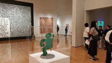 キース・へリング展　アートをストリートへに投稿された画像（2024/5/23）