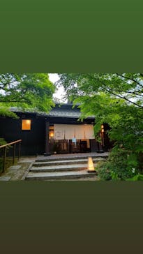 上方温泉 一休 京都本館に投稿された画像（2024/5/23）