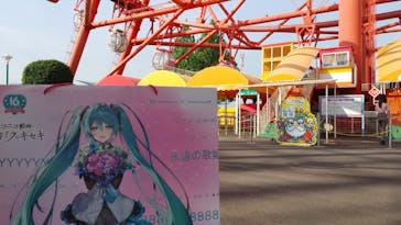 グリーンランドに投稿された画像（2024/5/23）