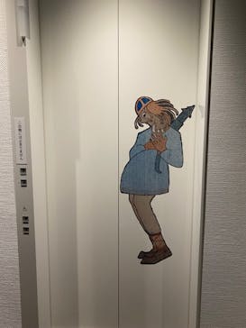 北欧の神秘（ＳＯＭＰＯ美術館）に投稿された画像（2024/5/24）