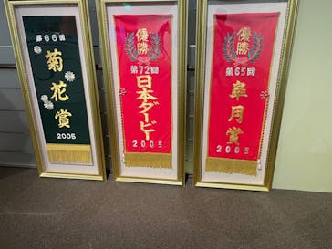 ノーザンホースパークに投稿された画像（2024/5/24）