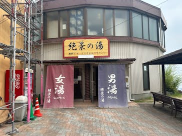 別府ケーブルラクテンチに投稿された画像（2024/5/24）