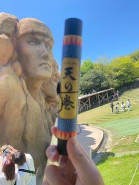 ニジゲンノモリに投稿された画像（2024/5/24）