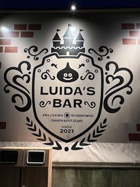 ニジゲンノモリに投稿された画像（2024/5/18）