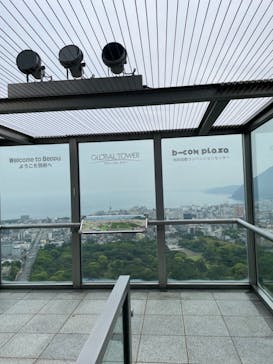 グローバルタワーに投稿された画像（2024/5/25）