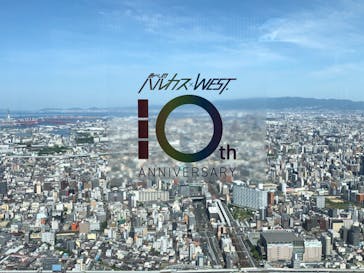 ハルカス300(展望台)に投稿された画像（2024/5/25）