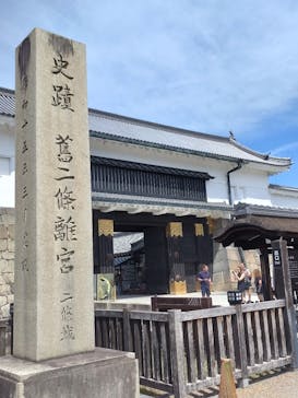 元離宮二条城に投稿された画像（2024/5/25）