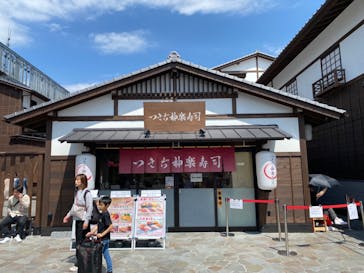 東京豊洲 万葉倶楽部に投稿された画像（2024/5/25）