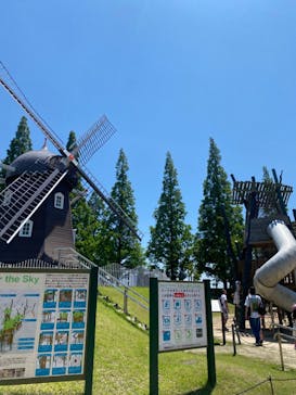 安城産業文化公園デンパークに投稿された画像（2024/5/25）