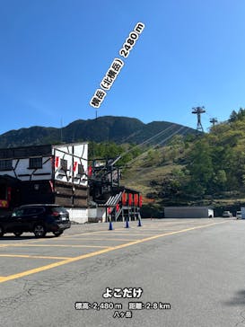 北八ヶ岳ロープウェイに投稿された画像（2024/5/25）