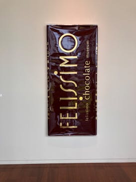 felissimo chocolate museum（フェリシモチョコレートミュージアム）に投稿された画像（2024/5/25）