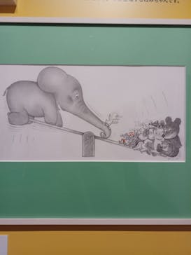 誕生50周年　ねずみくんのチョッキ展　　なかえよしを・上野紀子　想像力のおくりものに投稿された画像（2024/5/25）