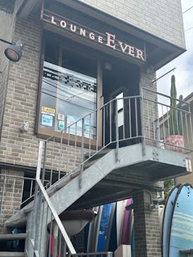 エバーリゾートに投稿された画像（2024/5/25）