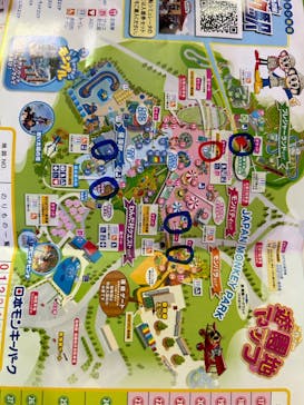 日本モンキーパークに投稿された画像（2024/5/25）