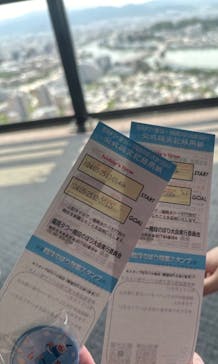 福岡タワーに投稿された画像（2024/5/25）