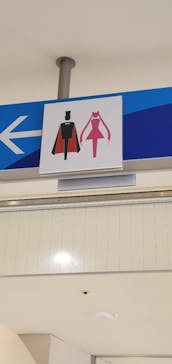 美少女戦士セーラームーン ミュージアム 大阪展事務局に投稿された画像（2024/5/25）