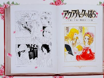 マクセル アクアパーク品川に投稿された画像（2024/5/25）