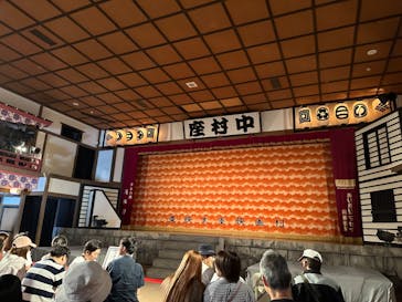 東映太秦映画村に投稿された画像（2024/5/25）