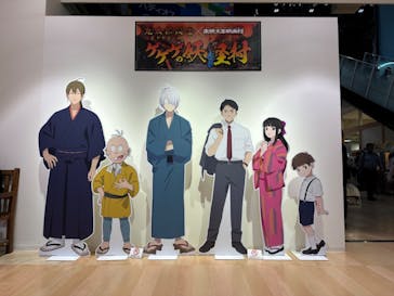 東映太秦映画村に投稿された画像（2024/5/25）