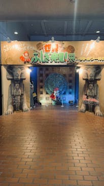 野外民族博物館 リトルワールドに投稿された画像（2024/5/25）