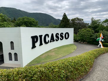 彫刻の森美術館に投稿された画像（2024/5/25）