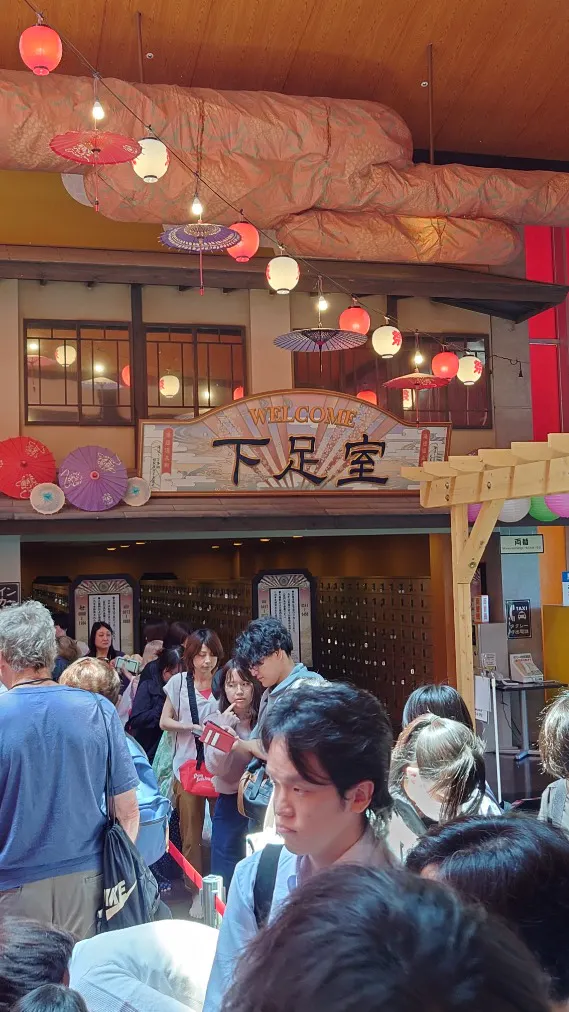 大江戸温泉物語 浦安万華郷／口コミ一覧｜アソビュー！