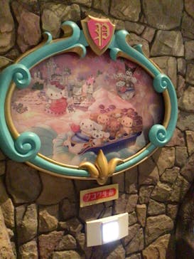 サンリオピューロランドに投稿された画像（2024/5/26）