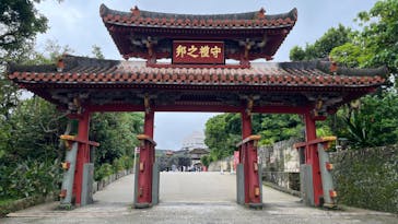 首里城公園 有料区域に投稿された画像（2024/5/26）