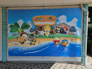 横浜・八景島シーパラダイスに投稿された画像（2024/5/26）