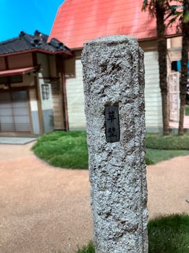 ジブリパークとジブリ展（新潟県立近代美術館）に投稿された画像（2024/5/26）