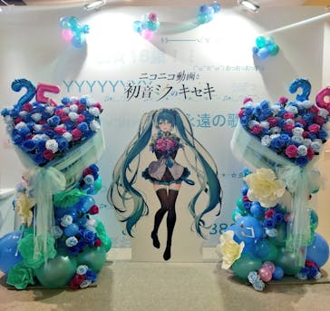 グリーンランドに投稿された画像（2024/5/26）