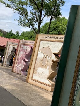 ムーミンバレーパークに投稿された画像（2024/5/26）