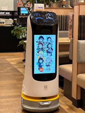 株式会社すかいらーくレストランツに投稿された画像（2024/5/26）