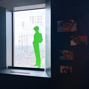 サンシャイン60展望台に投稿された画像（2024/5/26）