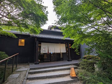 上方温泉 一休 京都本館に投稿された画像（2024/5/27）